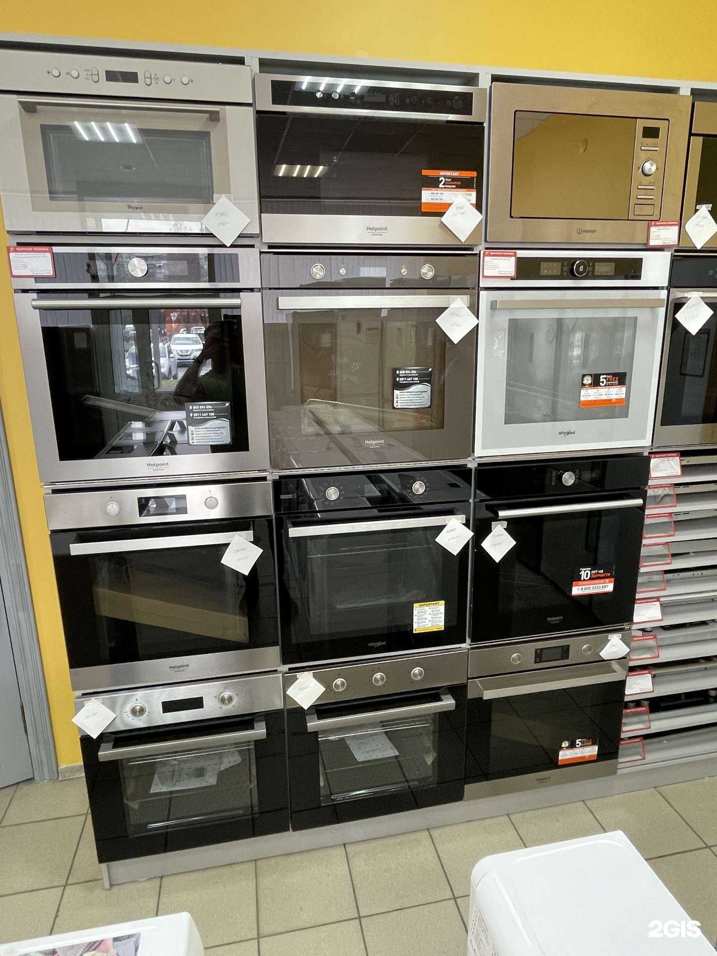 Отзывы на компанию Удачная техника в Липецке c фото