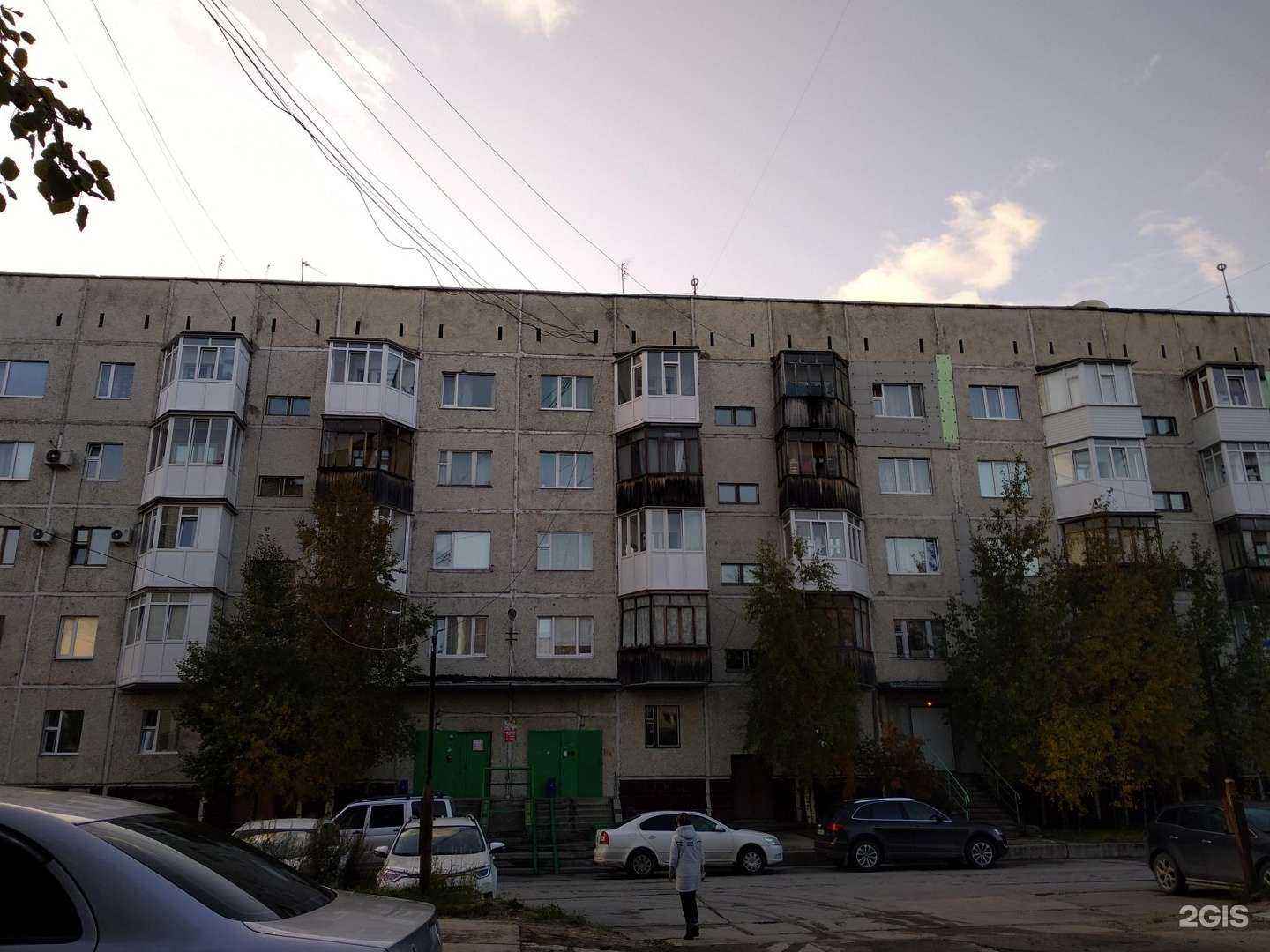 Отзывы на компанию Оптима в Ноябрьске c фото - фотография 2 из 2