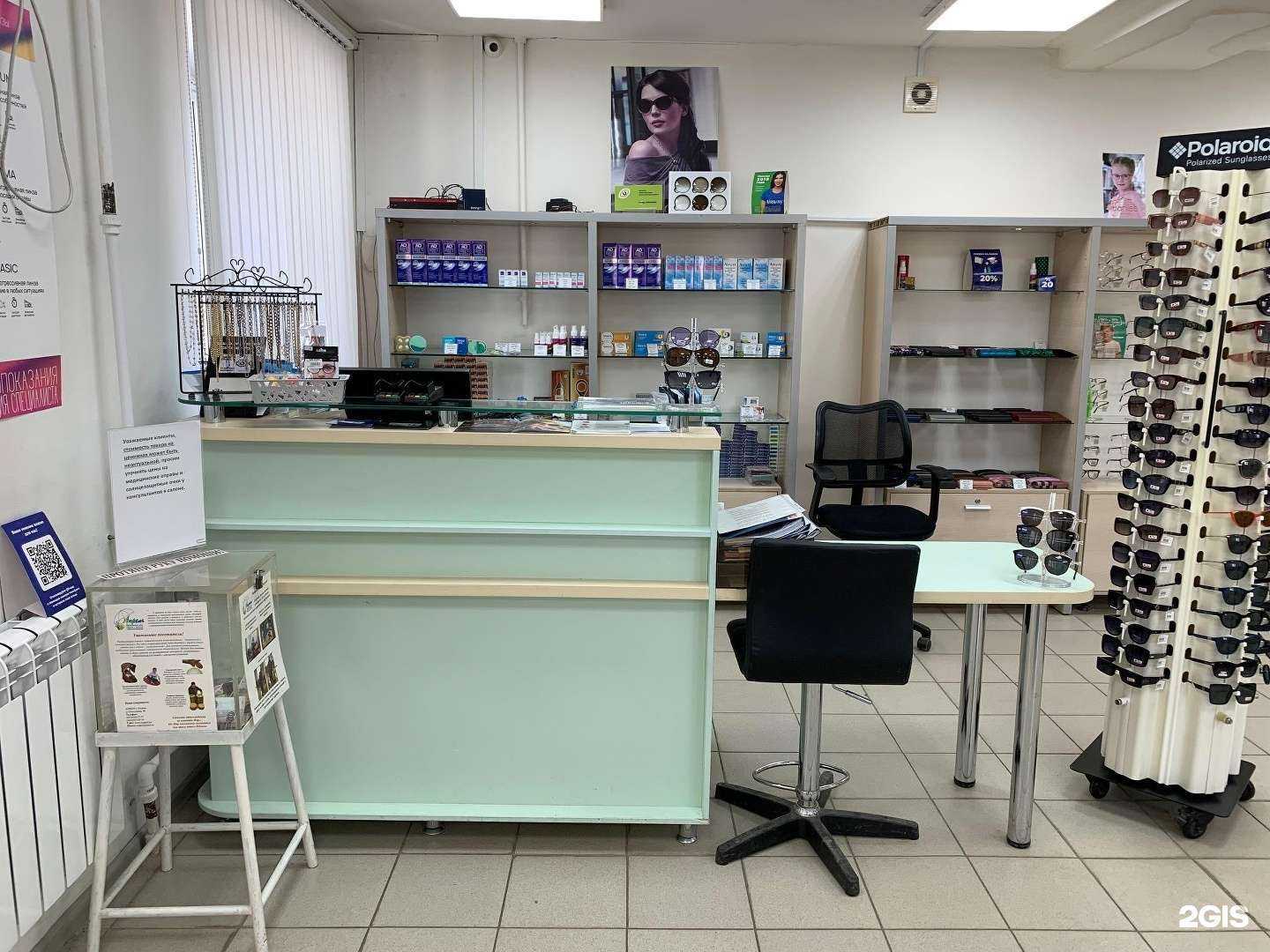 Отзывы на компанию Корд  в Казани c фото