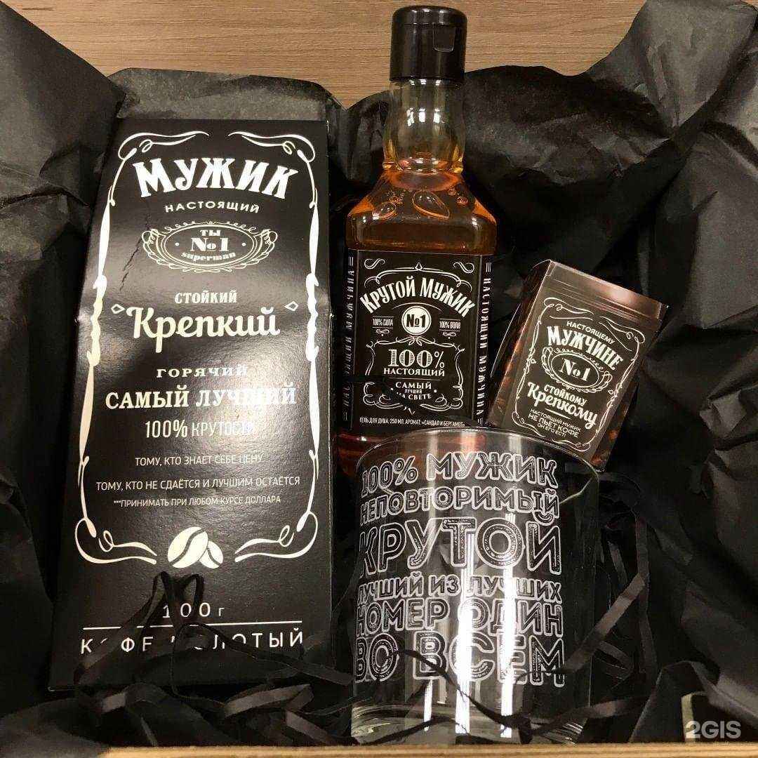 Отзывы на компанию ФотоПринтЦентр в Шахтах c фото