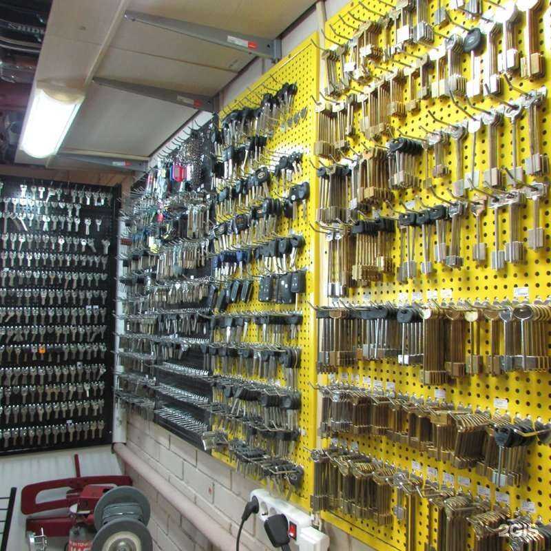 Отзывы на компанию Дом быта в Химках c фото