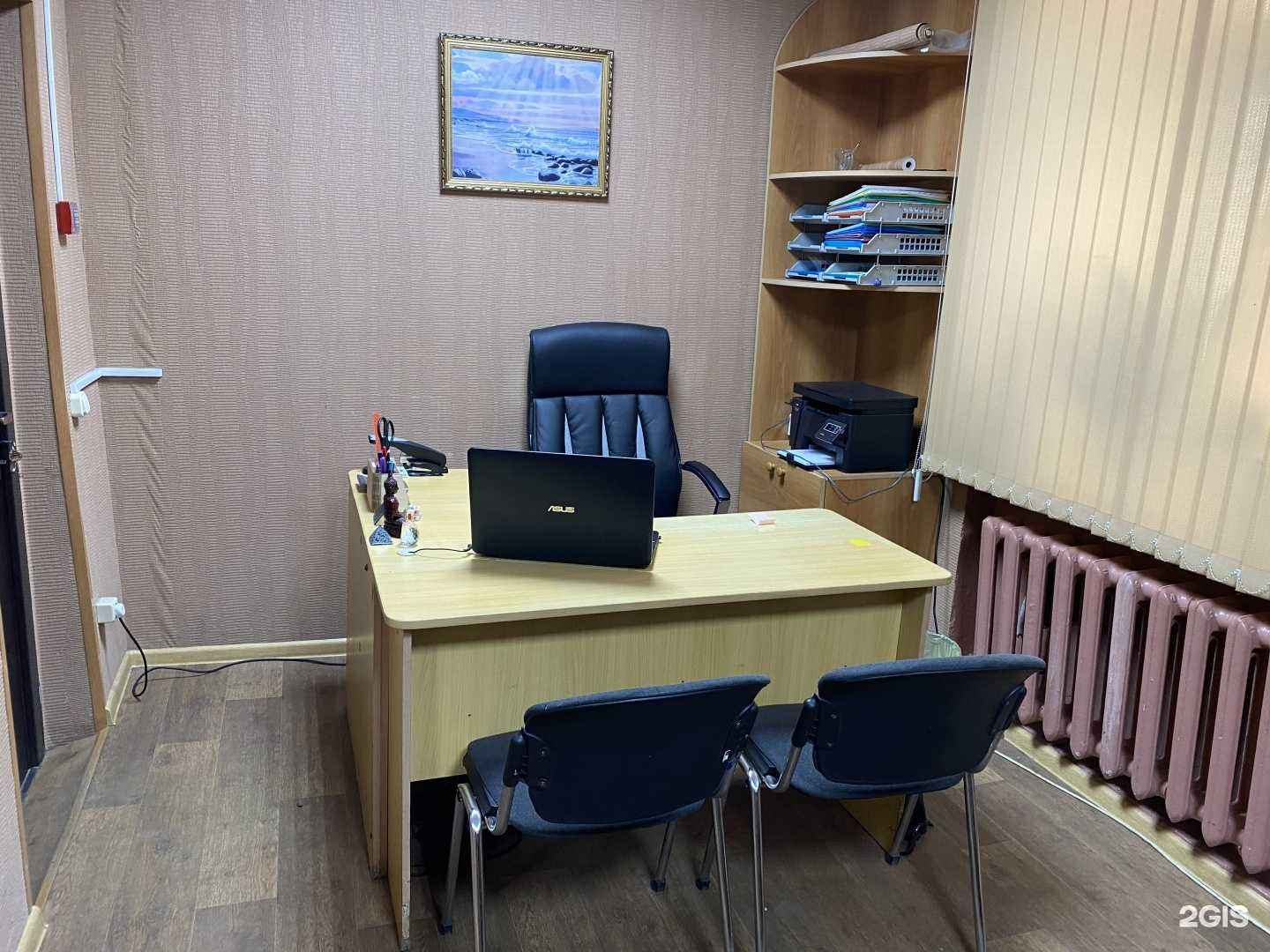 Отзывы на компанию Архат-ДВ в г. Комсомольск-на-Амуре c фото