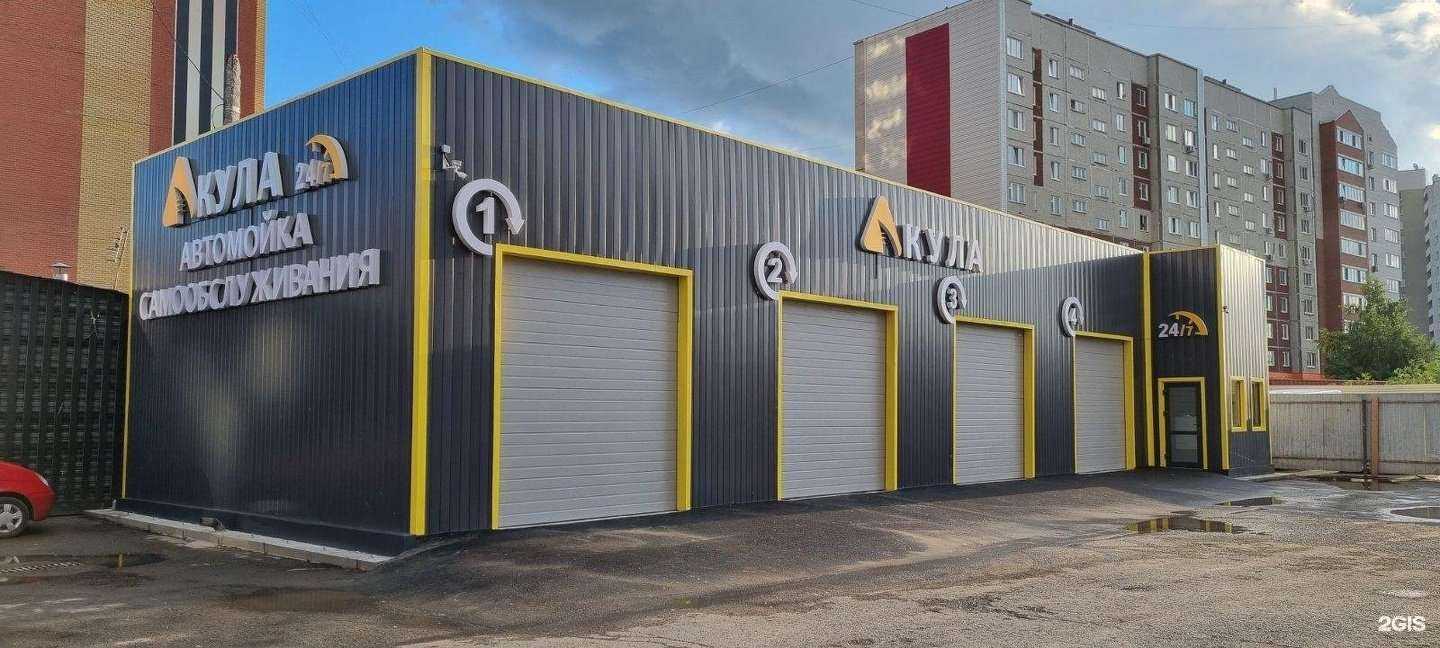 Отзывы на компанию Акула в Тюмени c фото