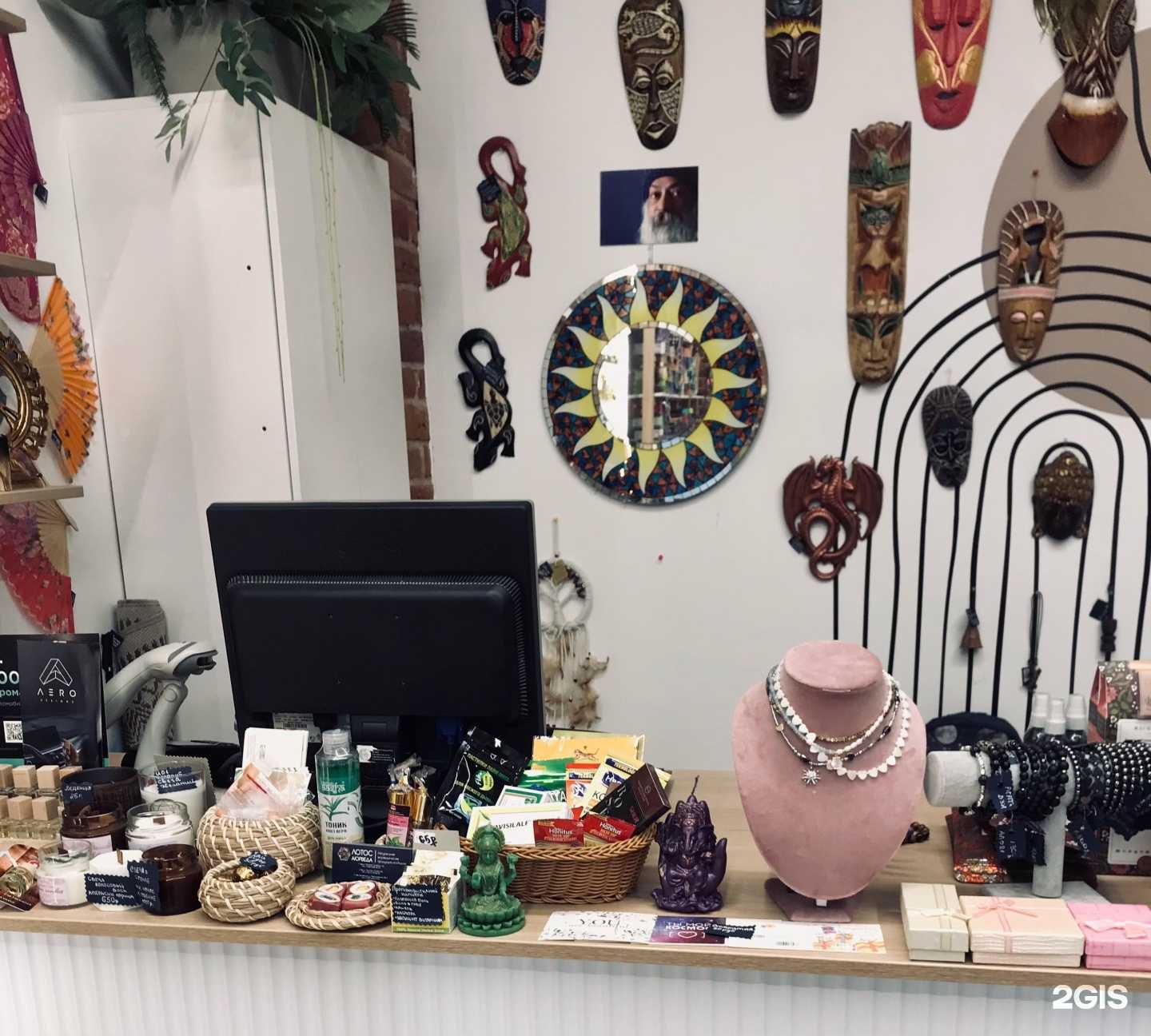 Отзывы на компанию Лотос аюрведа в г. Уфа c фото