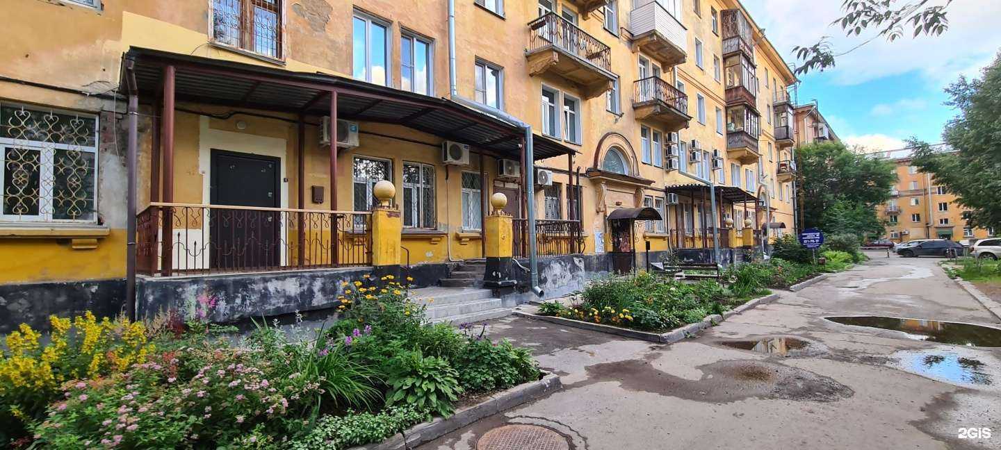 Отзывы на компанию Публицист в Новосибирске c фото