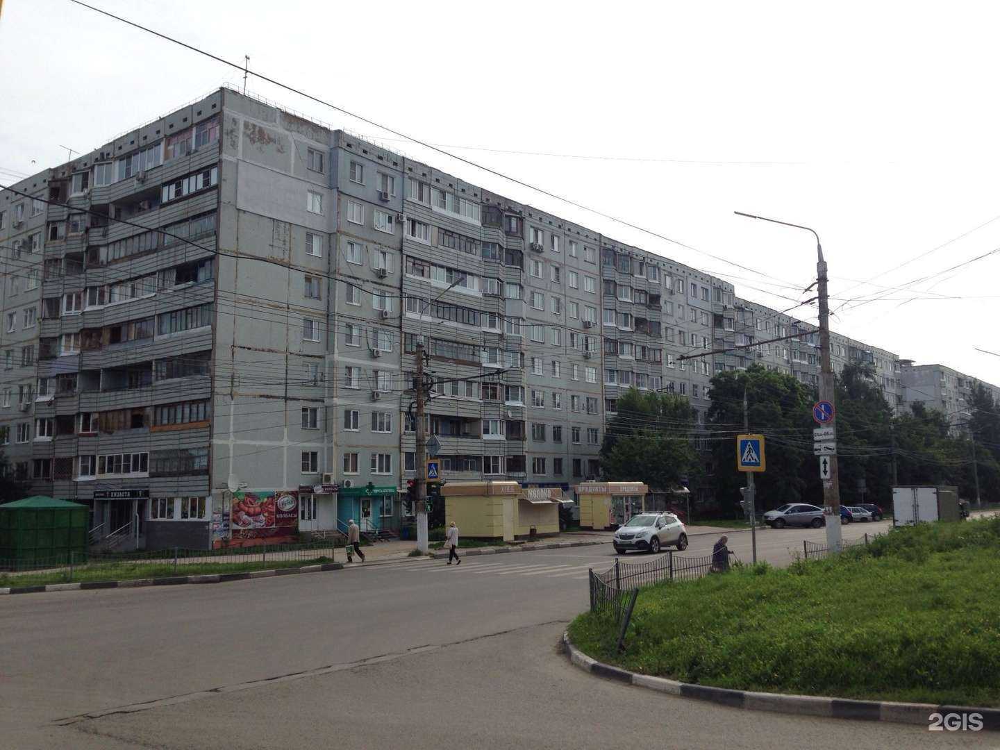 Отзывы на компанию Скайнео в Туле c фото - фотография 2 из 2