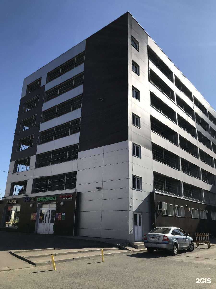 Отзывы на компанию Baku сервис в Казани c фото - фотография 2 из 2