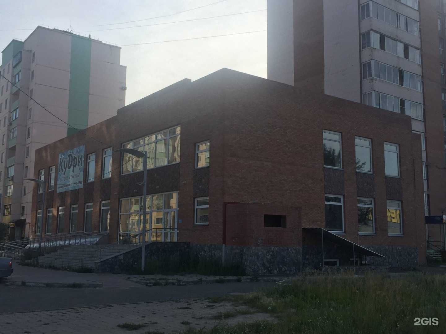 Отзывы на компанию Купер в Омске c фото