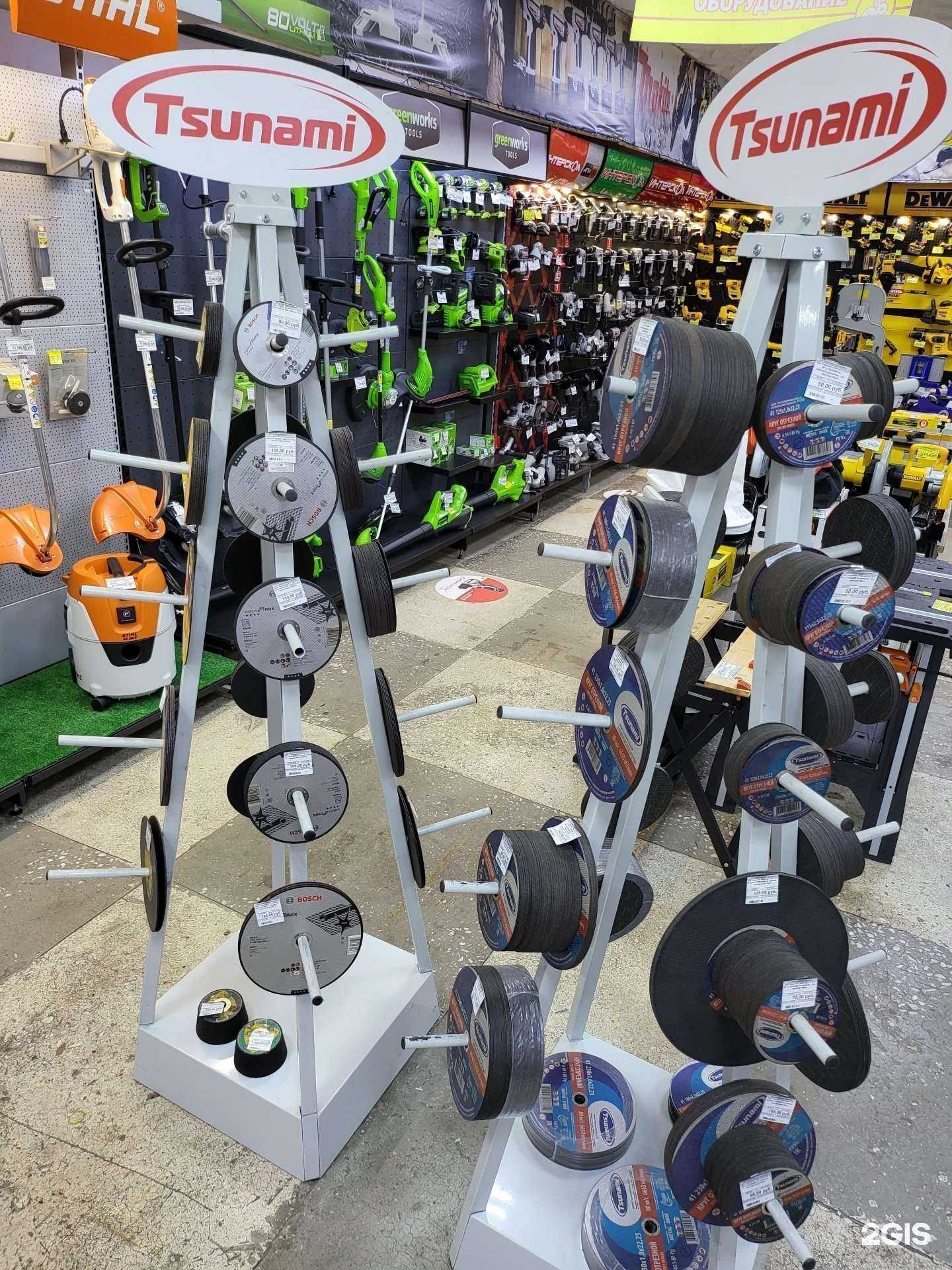 Отзывы на компанию Абк-инструмент в Кемерове c фото