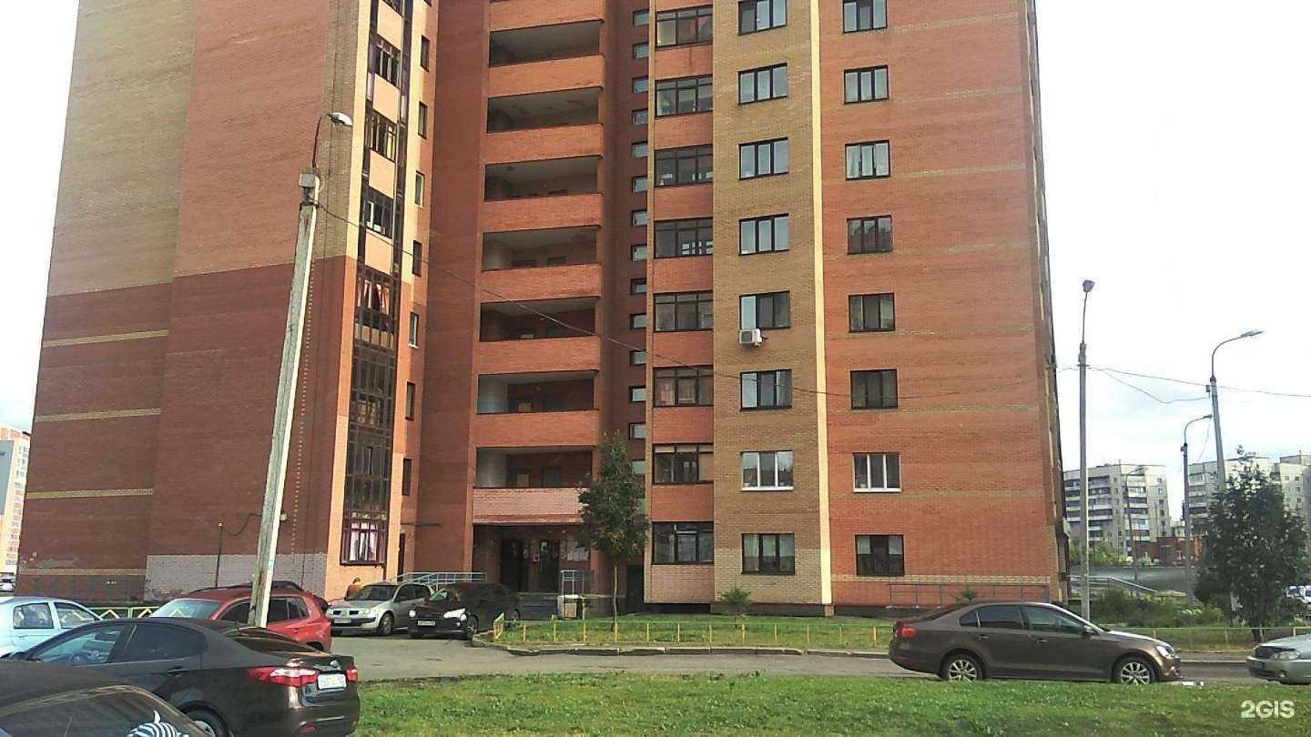 Отзывы на компанию Магазин мясной продукции в Уфе c фото - фотография 2 из 2