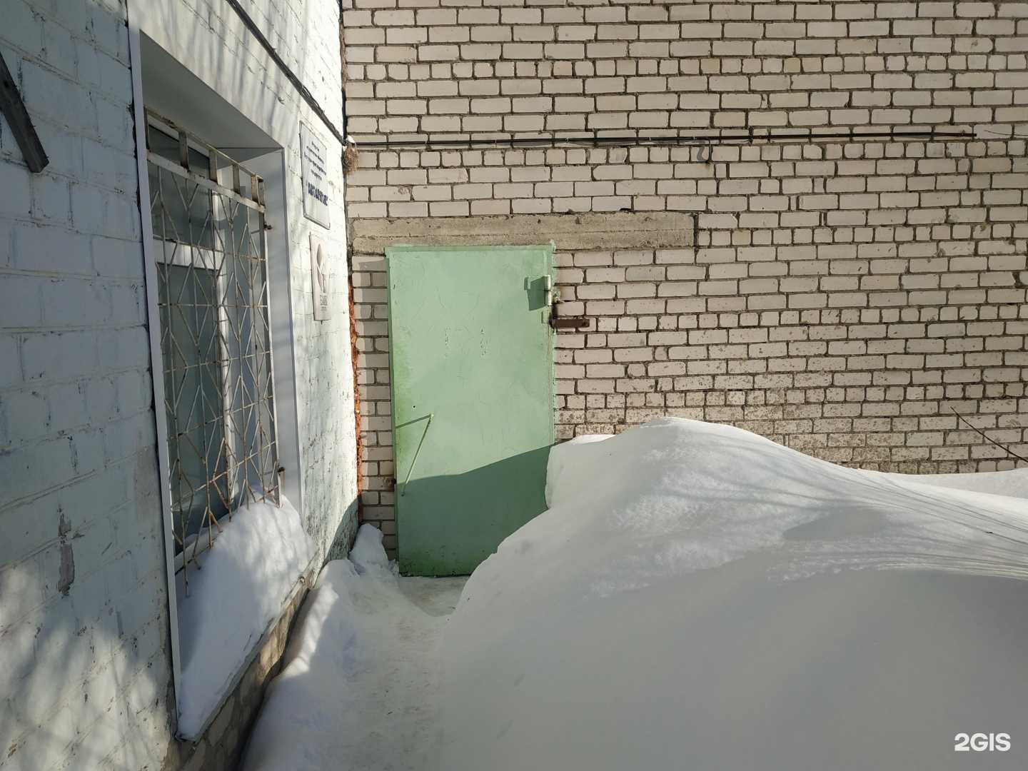 Отзывы на компанию Моя бухгалтерия в Кирове c фото