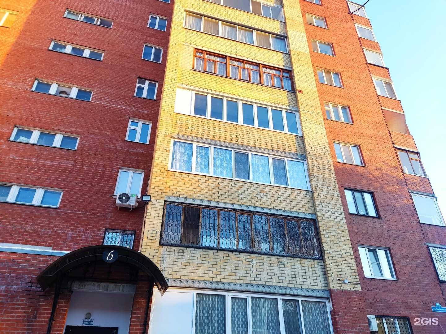 Отзывы на компанию Стройхозтовары в Тюмени c фото - фотография 2 из 2