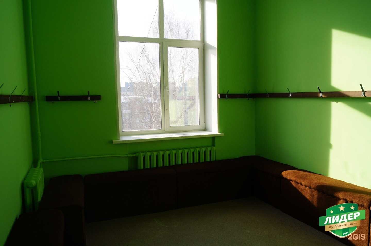 Отзывы на компанию Лидер в г. Ижевск c фото