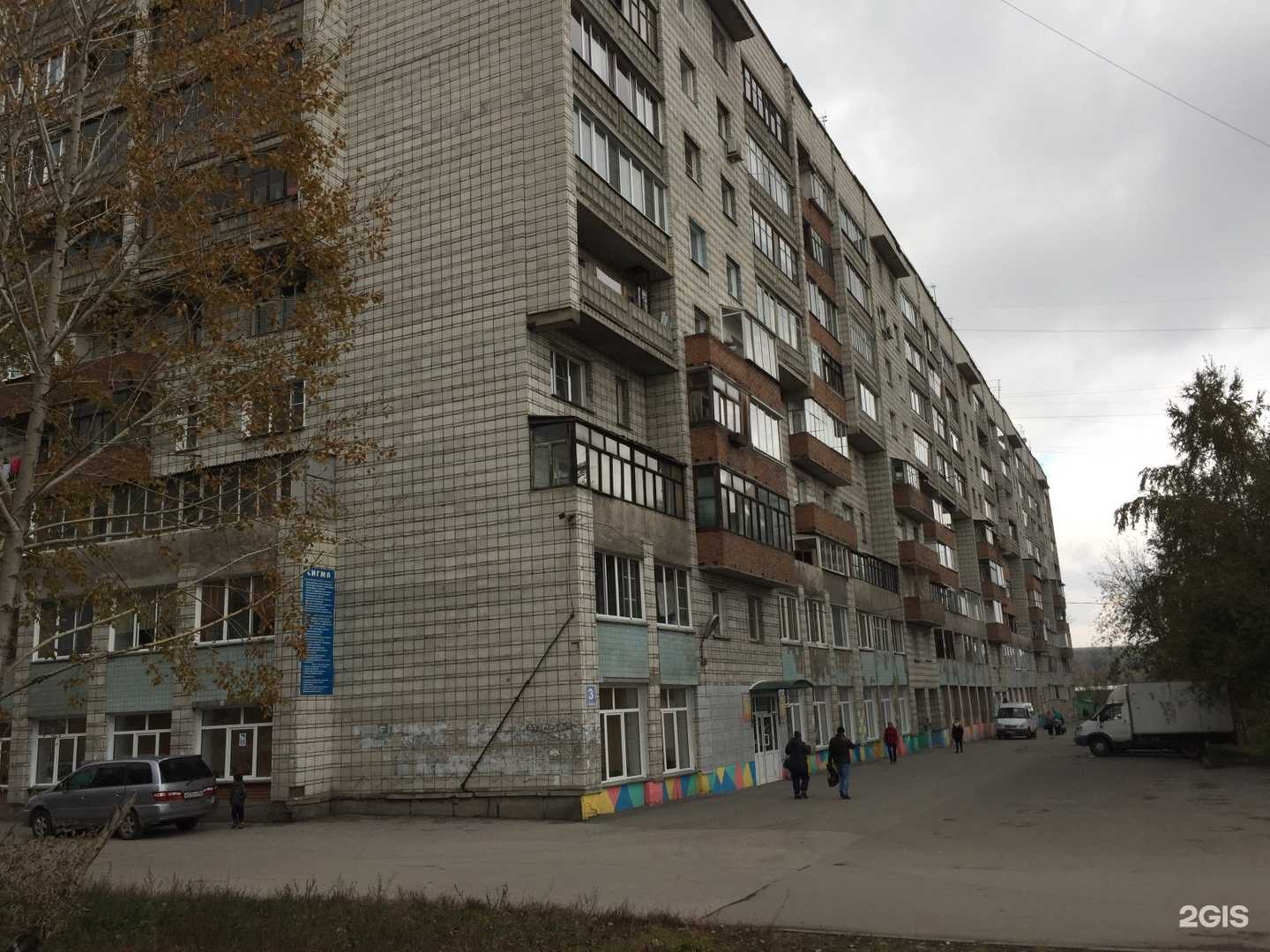 Отзывы на компанию Полезные крышечки в Новосибирске c фото