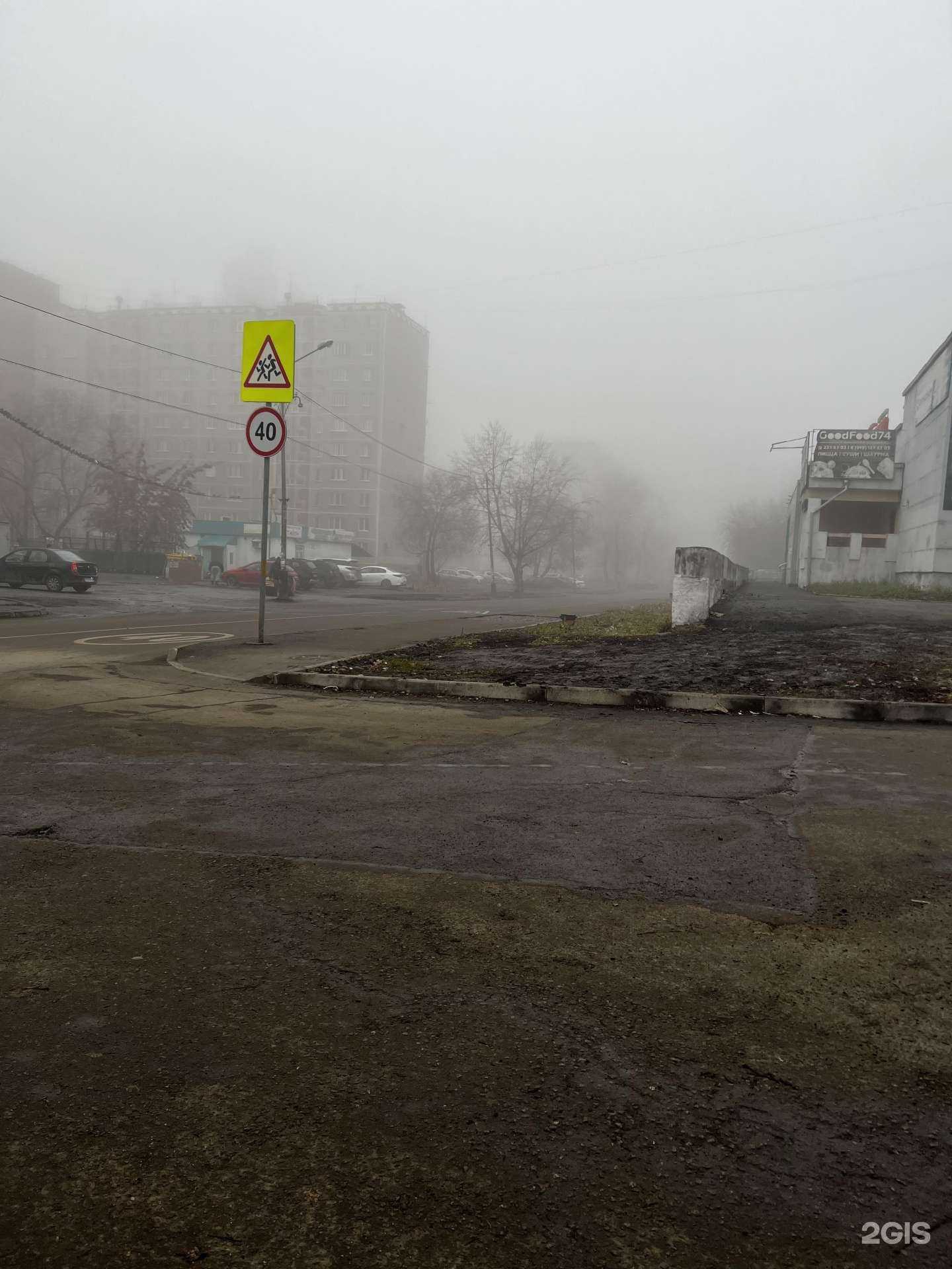 Отзывы на компанию Карандаш+ в Челябинске c фото