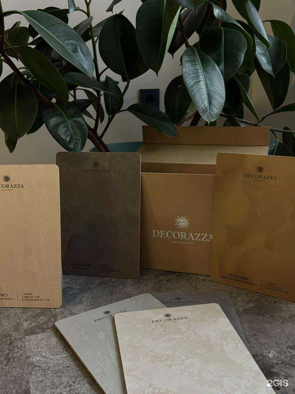 Отзывы на компанию Банка Краски в Краснодаре c фото