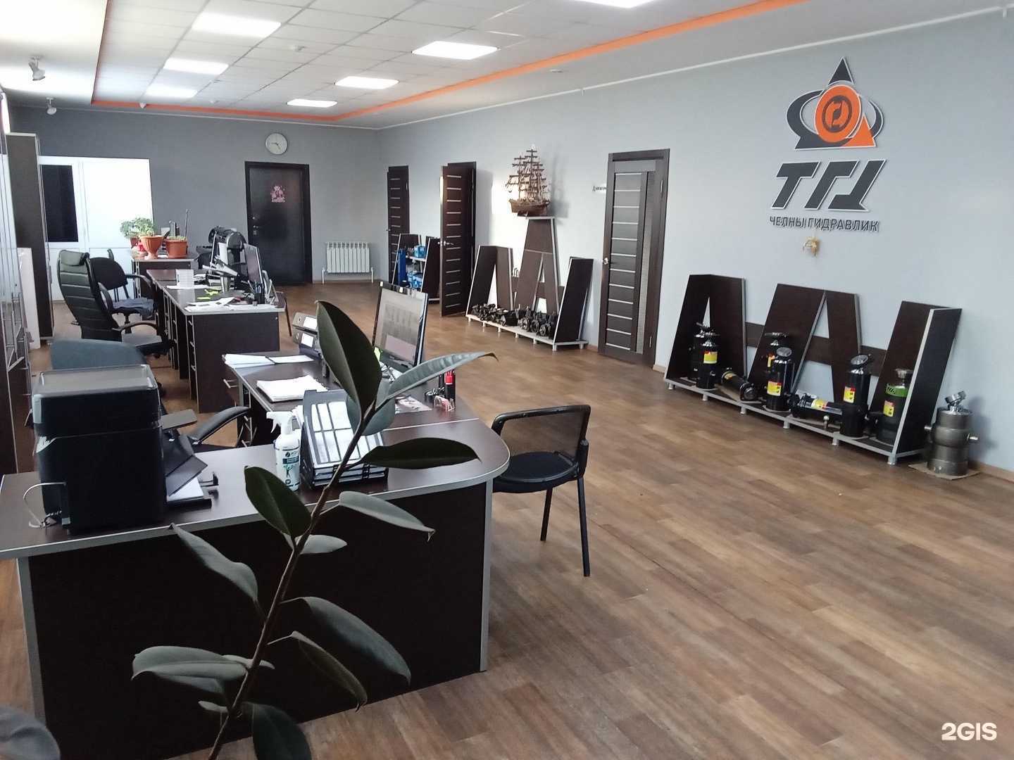 Отзывы на компанию Челны Гидравлик в г. Набережные Челны c фото