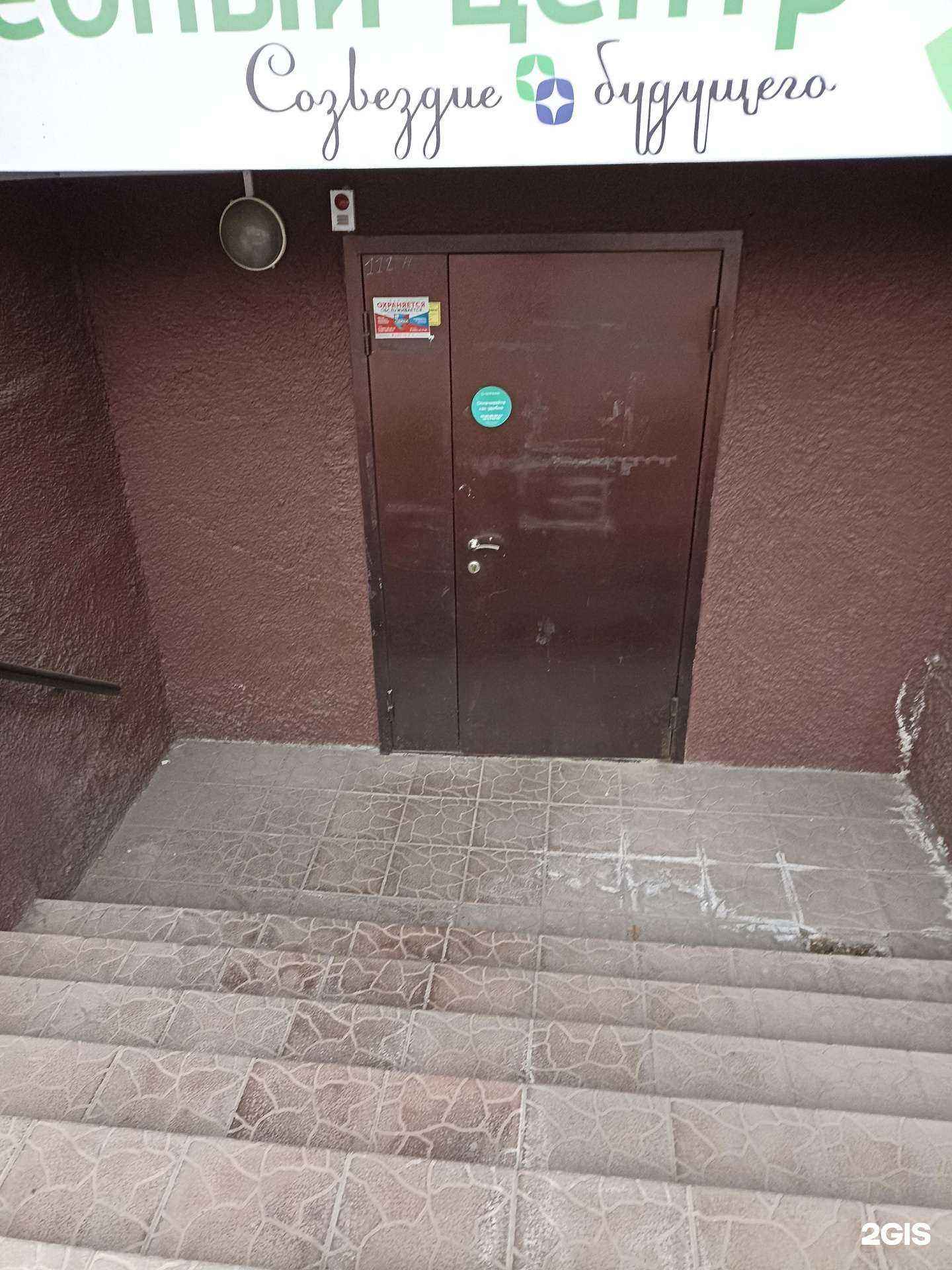 Отзывы на компанию Компания по продаже и установке звукоизоляционных материалов в Абакане c фото