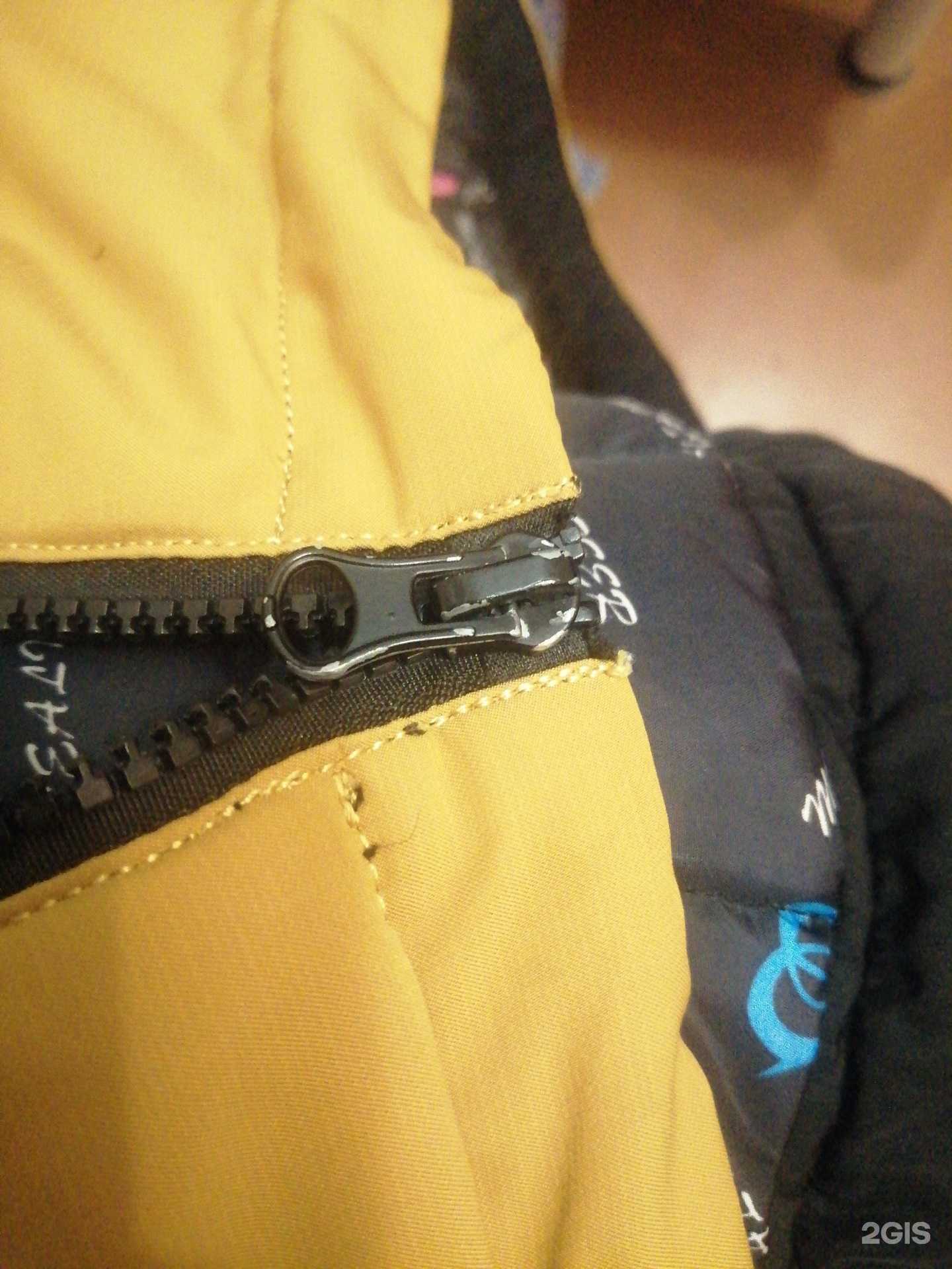 Отзывы на компанию Чистофф в Уфе c фото