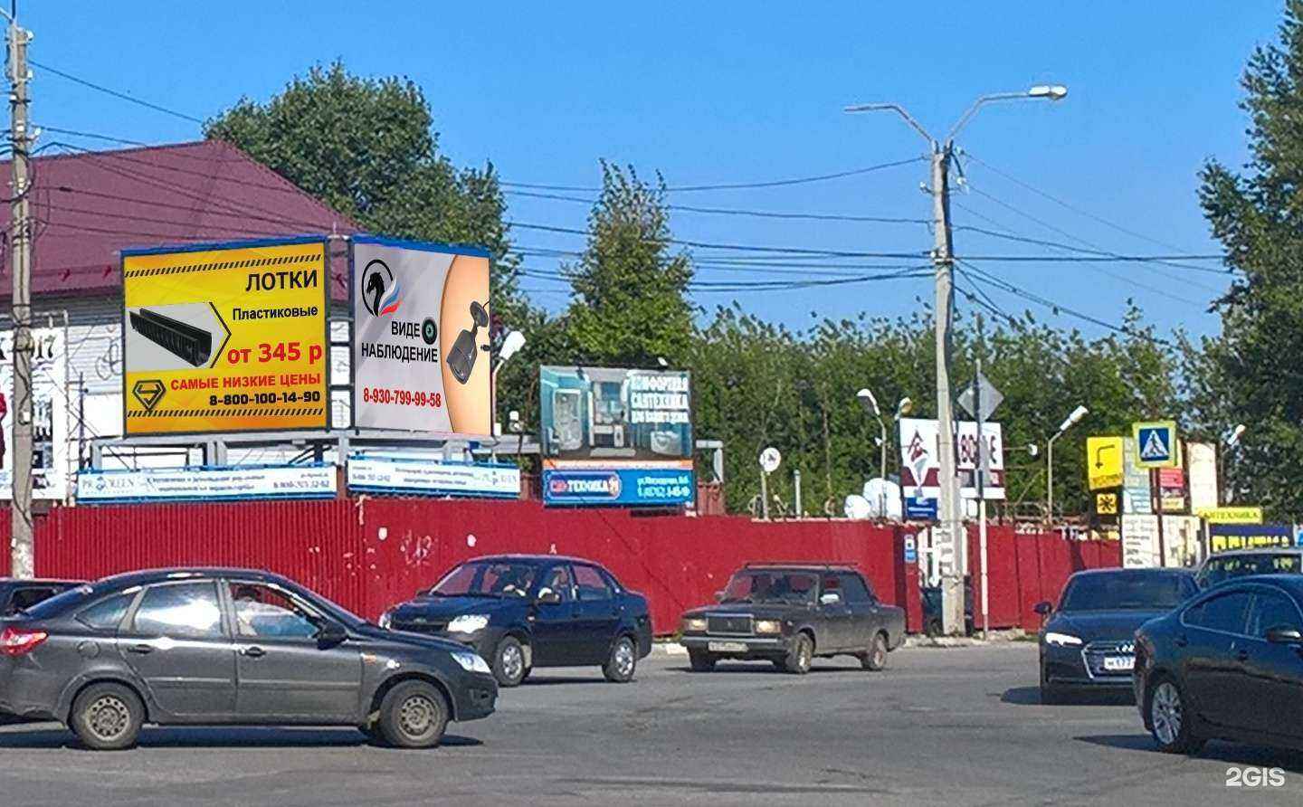 Отзывы на компанию PR.Screen медиасервис в г. Новомосковск c фото