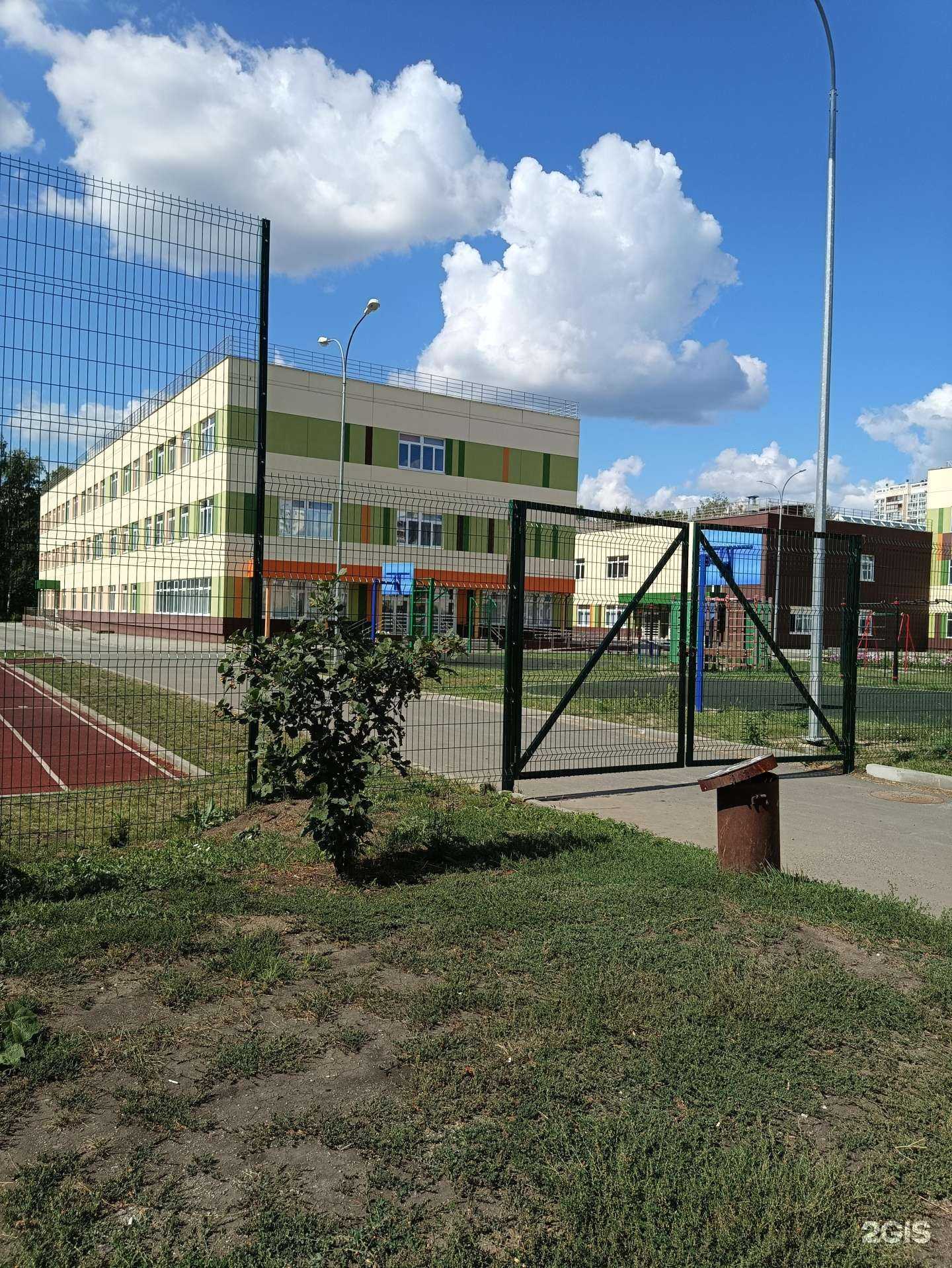 Отзывы на компанию Кроха в г. Челябинск c фото