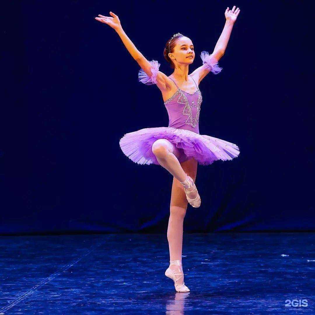 Отзывы на компанию Русский Балет в г. Королёв c фото