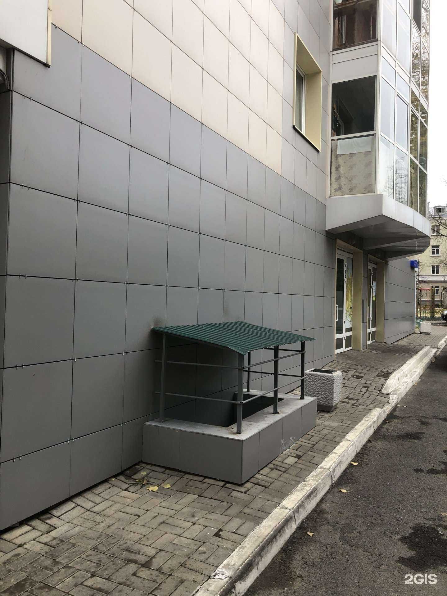 Отзывы на компанию Bossa nova в Казани c фото - фотография 2 из 2