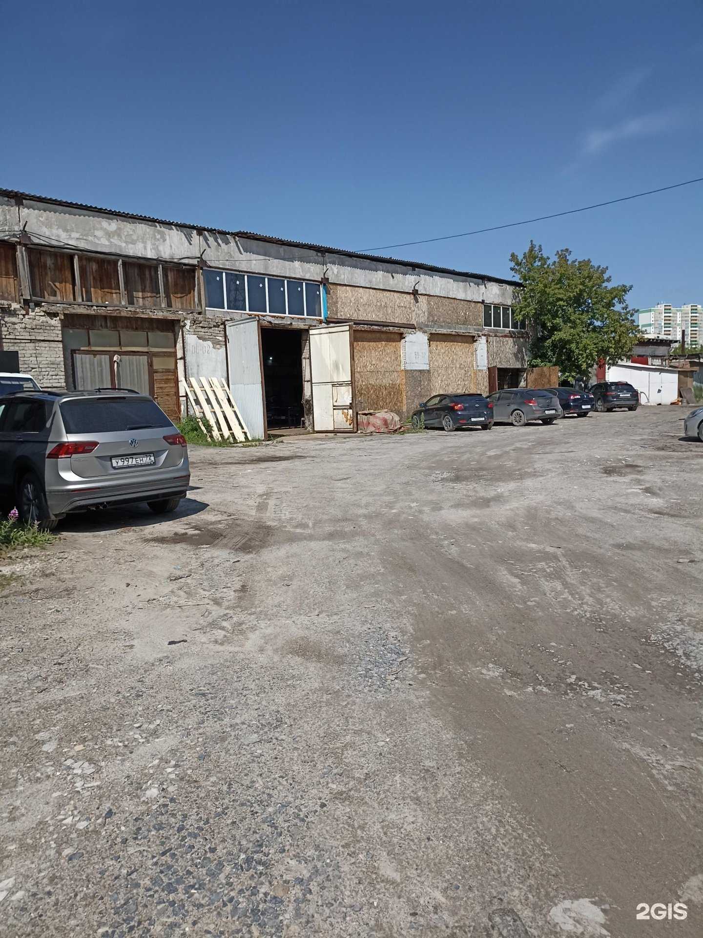 Отзывы на компанию Железный дровосек в г. Тюмень c фото