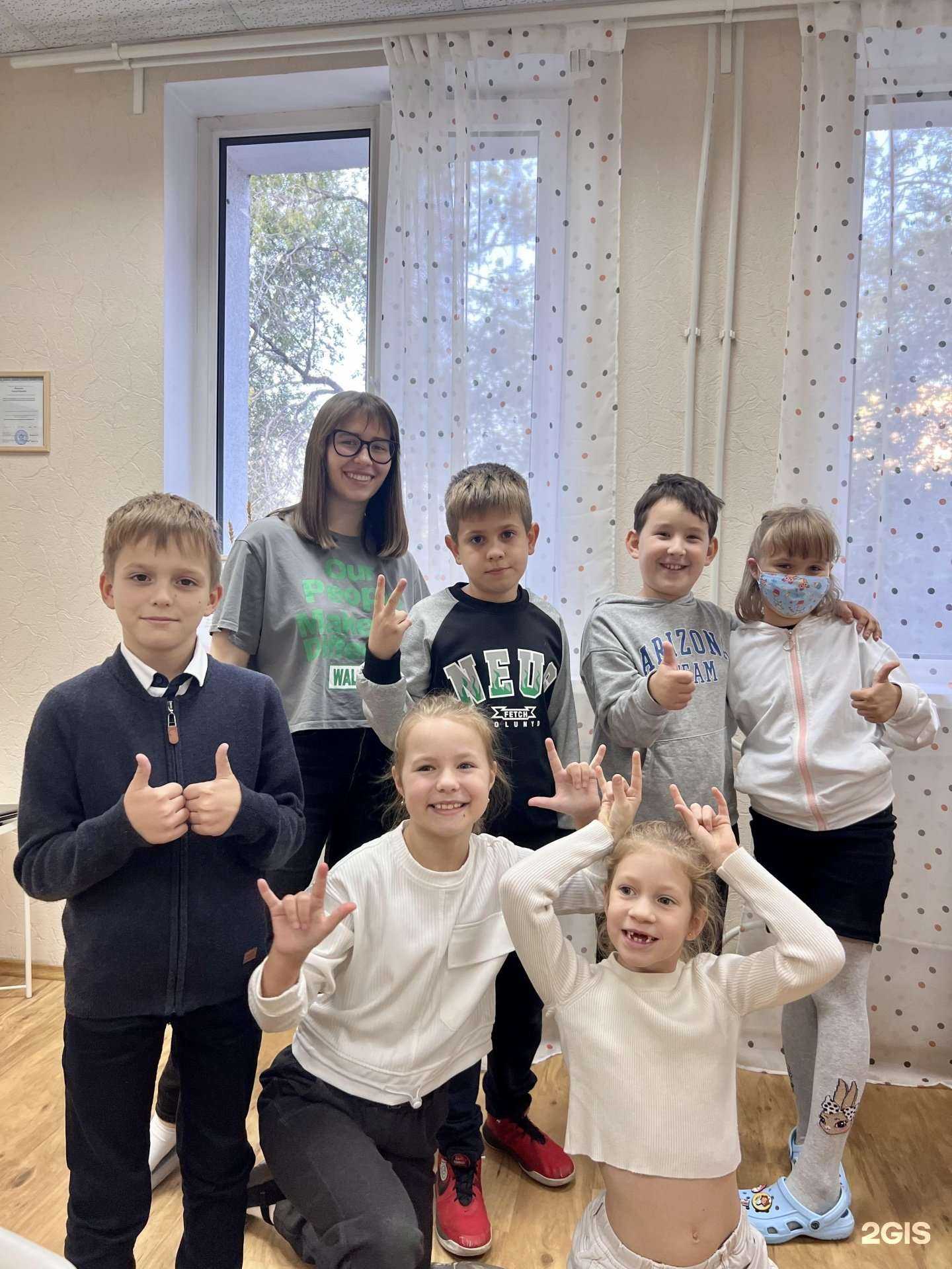 Отзывы на компанию Cup of English в г. Самара c фото