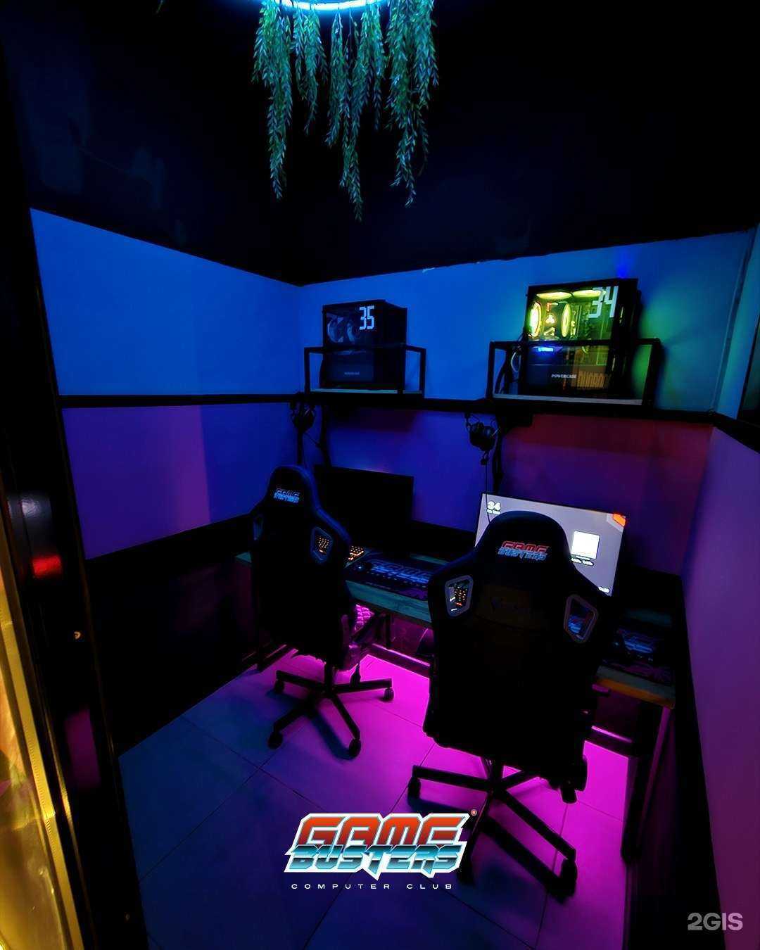 Отзывы на компанию Game Busters в Уфе c фото