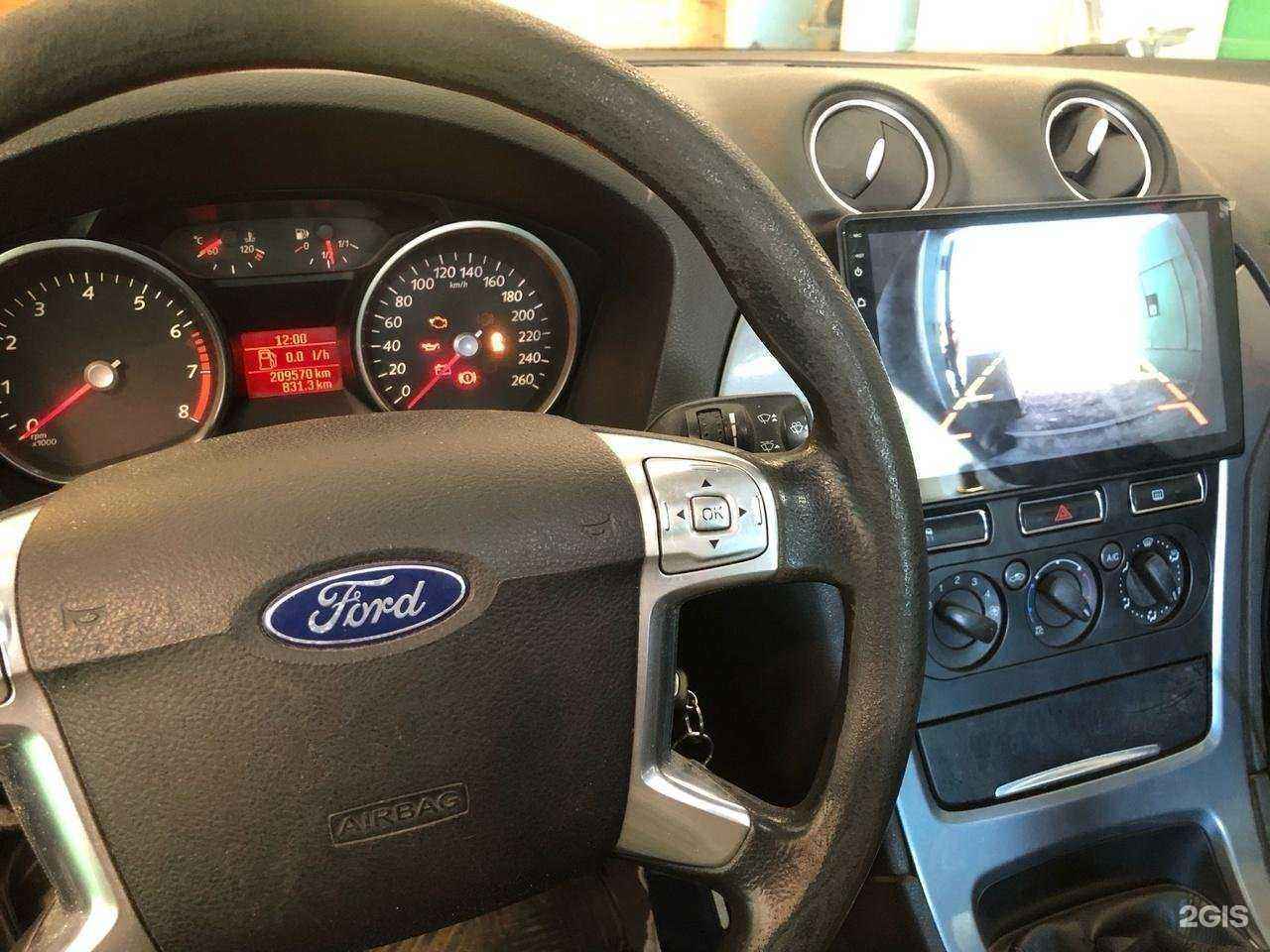 Отзывы на компанию Geek Sound Studio в Новосибирске c фото