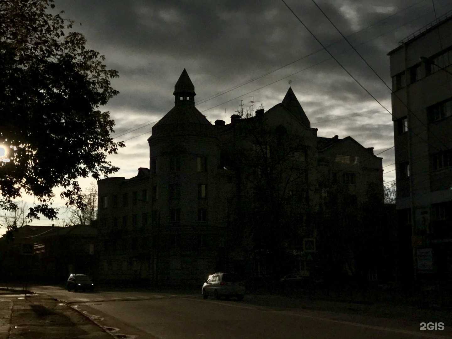 Отзывы на компанию Лабиринт в Иркутске c фото - фотография 2 из 2