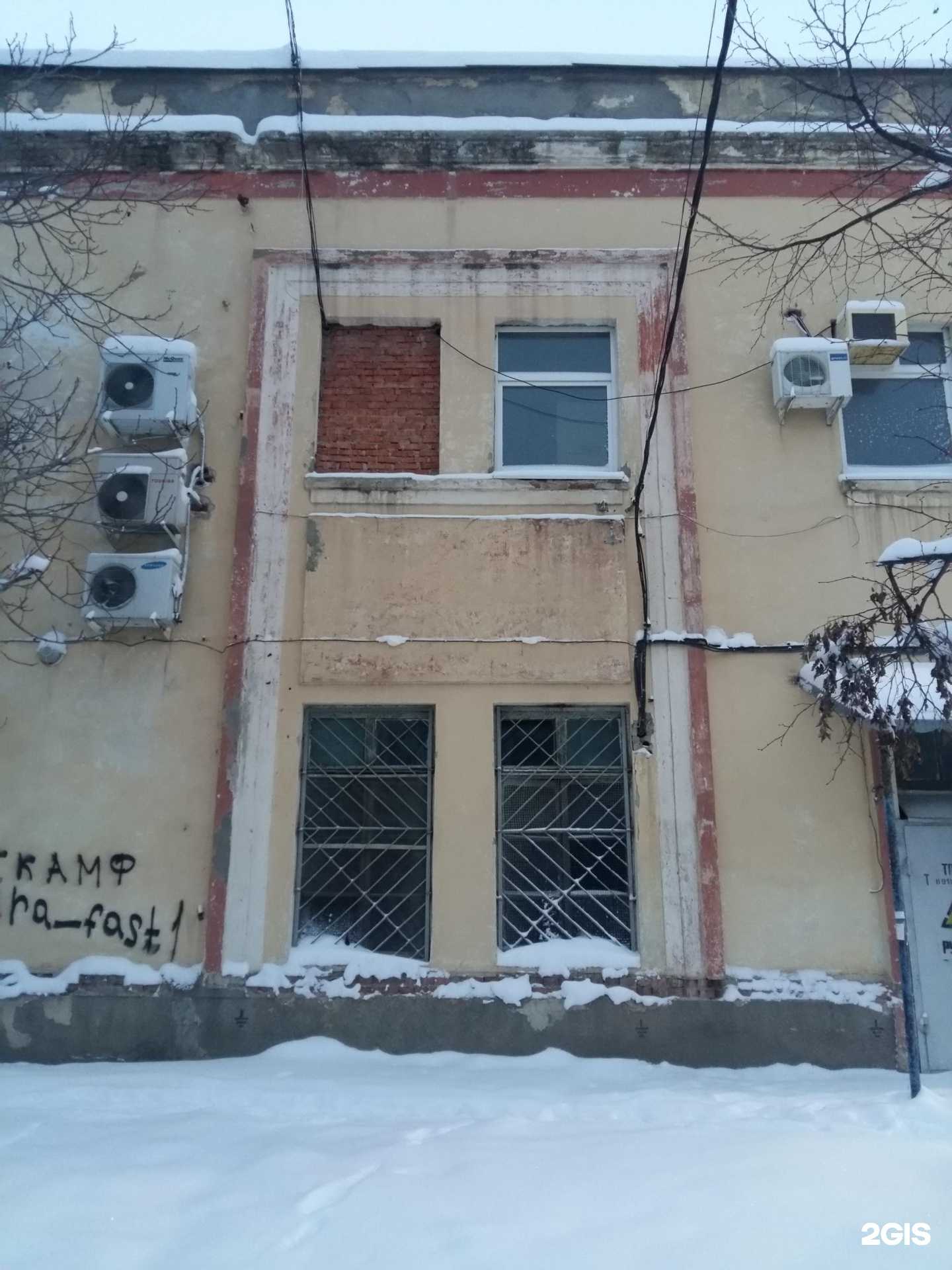 Отзывы на компанию АПК Импорт в г. Краснодар c фото