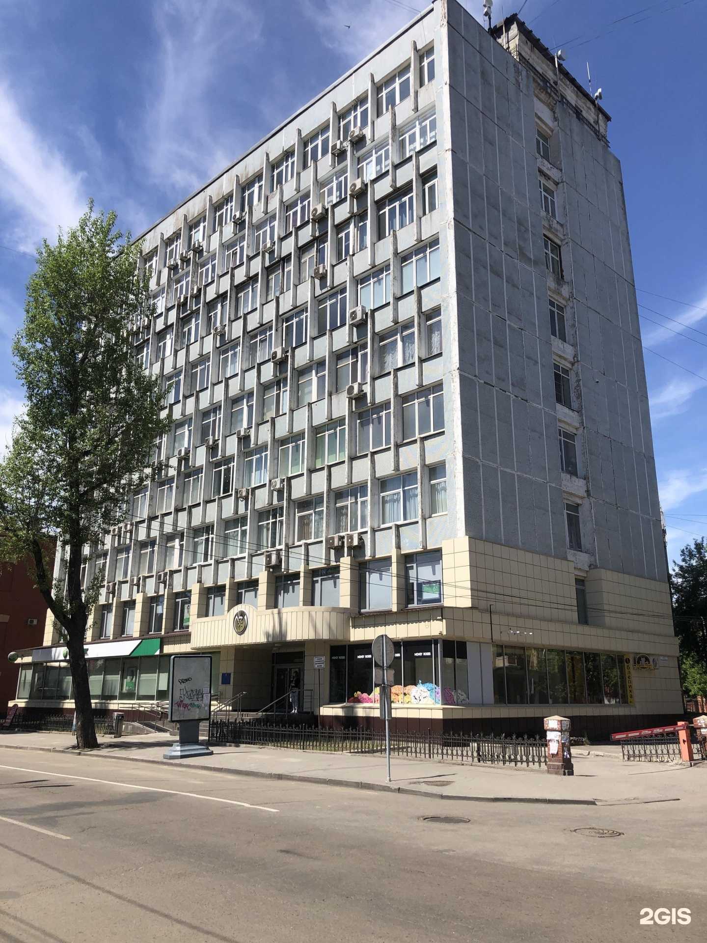 Отзывы на компанию Адвокат Умовист В.С. в г. Иркутск c фото