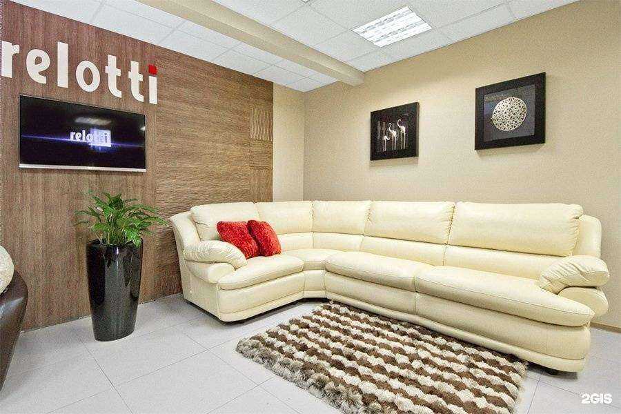 Отзывы на компанию Квартира в г. Калуга c фото