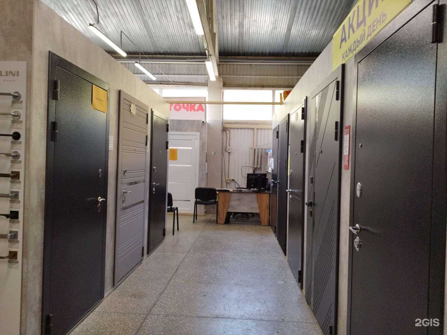 Отзывы на компанию Двери и точка в Перми c фото