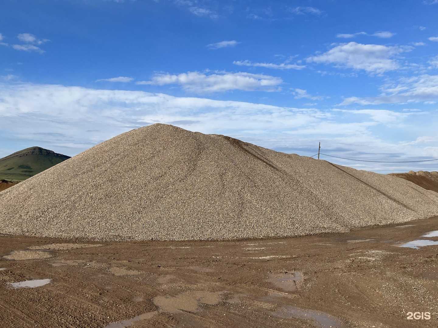 Отзывы на компанию Компания по продаже гравия, песка и щебня в Черногорске c фото