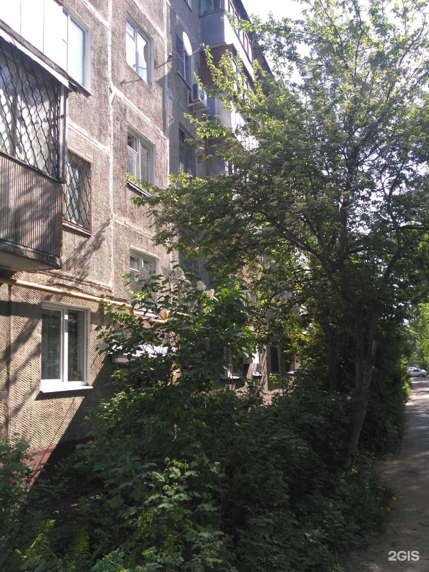 Отзывы на компанию Время стрижки в Иванове c фото - фотография 2 из 2