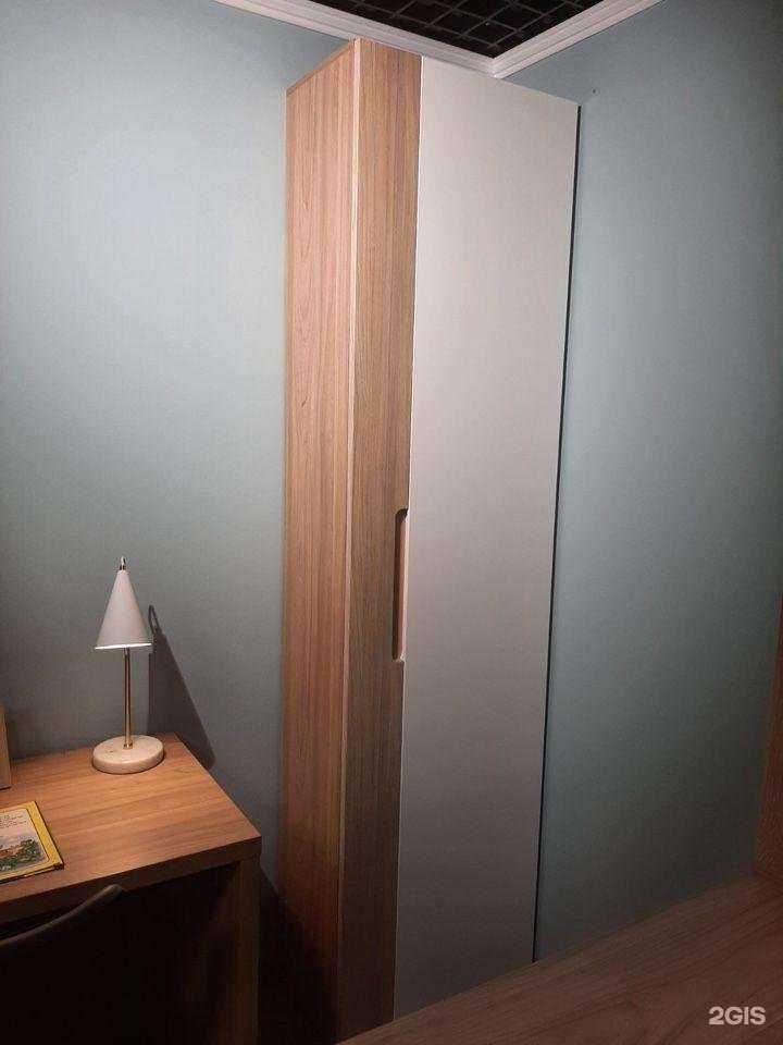 Отзывы на компанию Ангстрем в г. Архангельск c фото