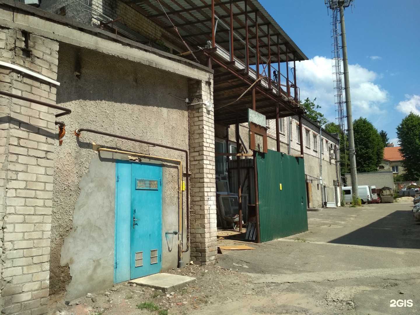 Отзывы на компанию Ферра в Калининграде c фото - фотография 2 из 2