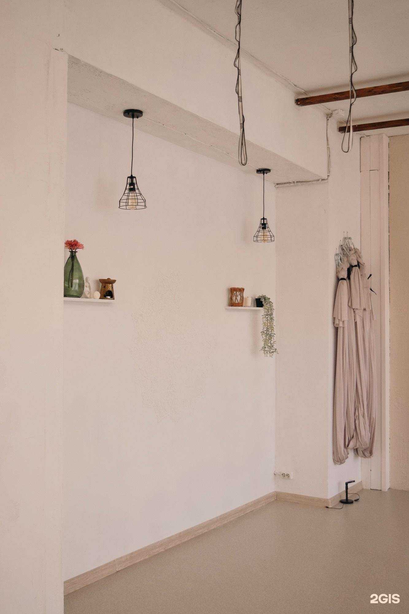 Отзывы на компанию На ковре в г. Кострома c фото