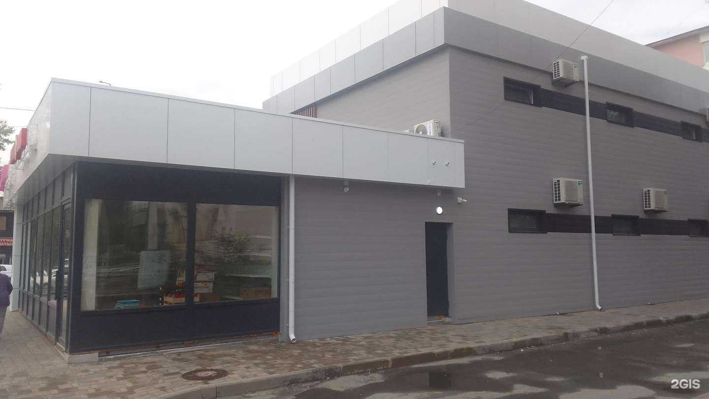 Отзывы на компанию Славянка в Брянске c фото - фотография 2 из 2