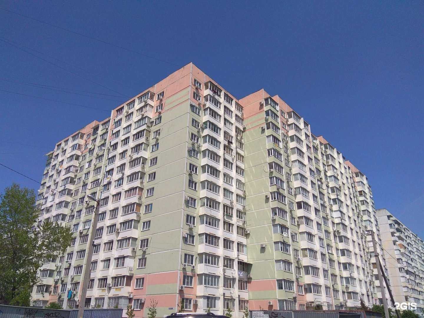 Отзывы на компанию Ногтевая студия в Краснодаре c фото - фотография 2 из 2