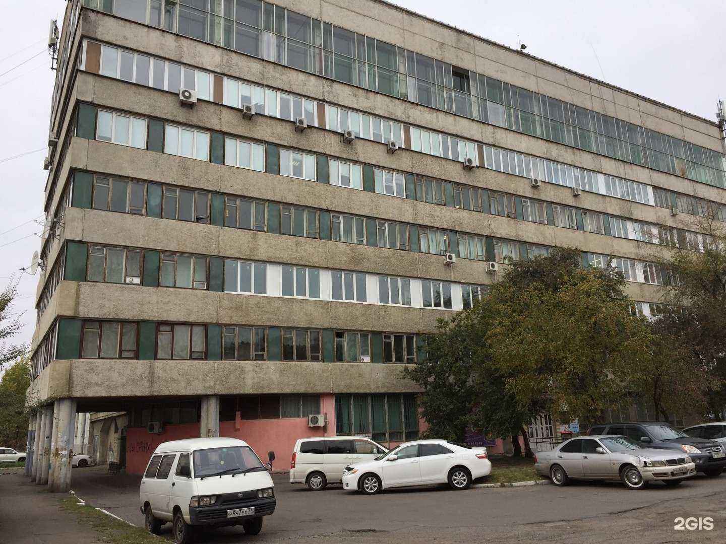 Отзывы на компанию Амрита в Железногорске c фото - фотография 2 из 2