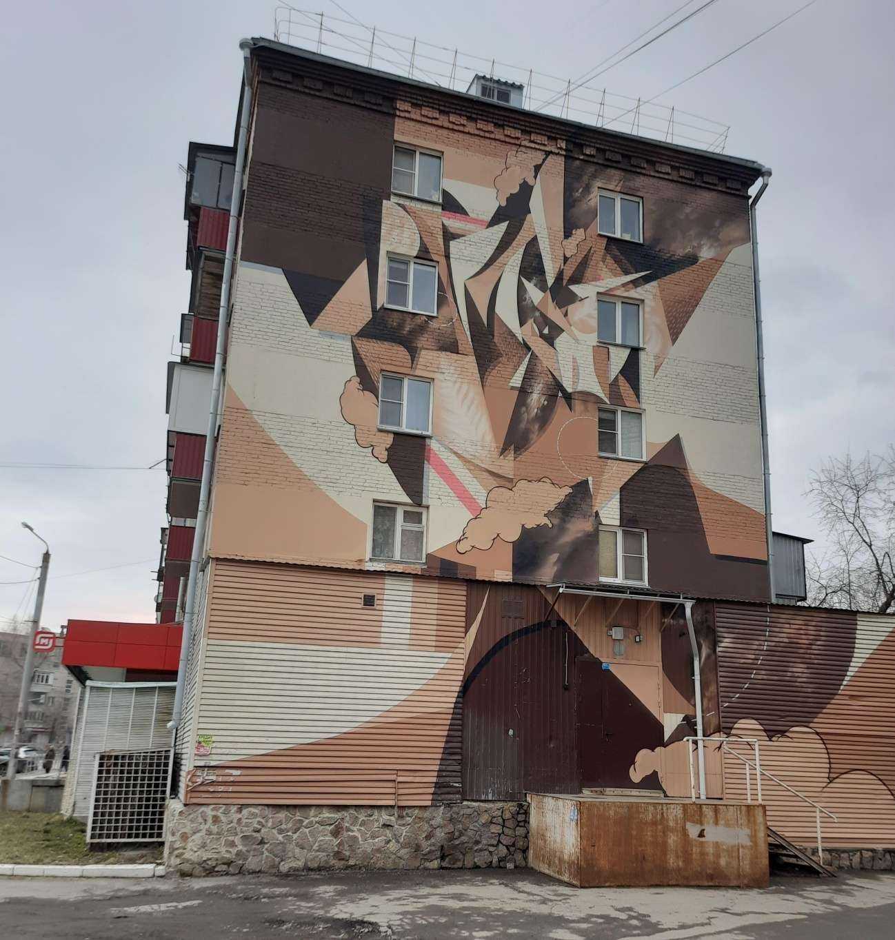 Отзывы на компанию Дубровские колбасы в Челябинске c фото - фотография 2 из 2