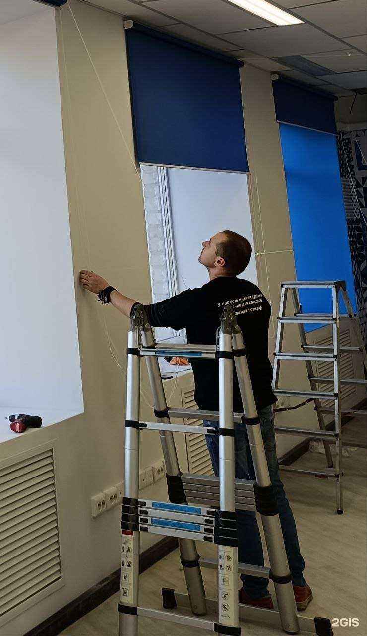 Отзывы на компанию Жалюзи Мастер в г. Пермь c фото