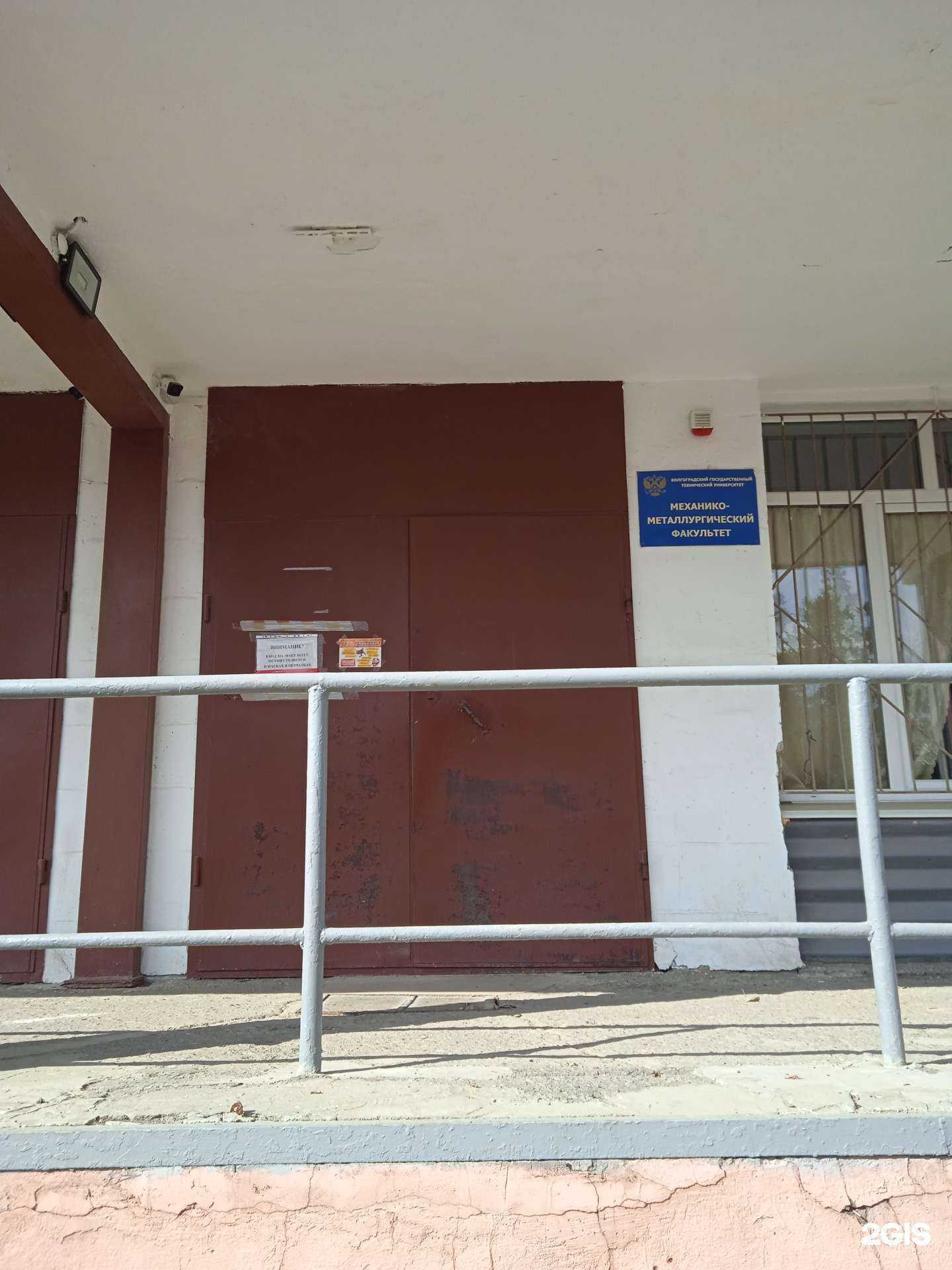 Отзывы на компанию Хэйхо в г. Волгоград c фото