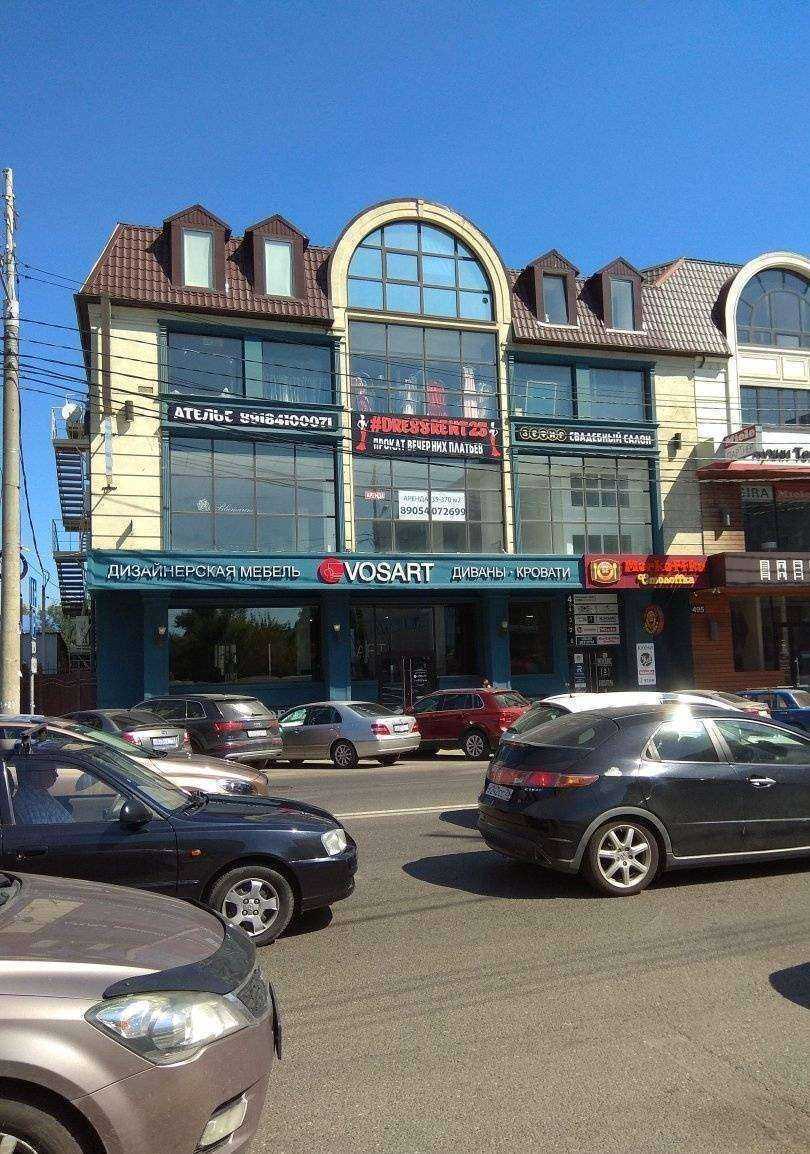 Отзывы на компанию Slava Botov в Краснодаре c фото - фотография 2 из 2