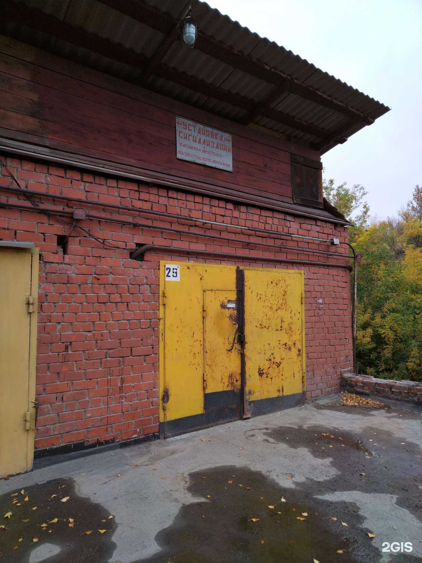 Отзывы на компанию Автодот в Новосибирске c фото