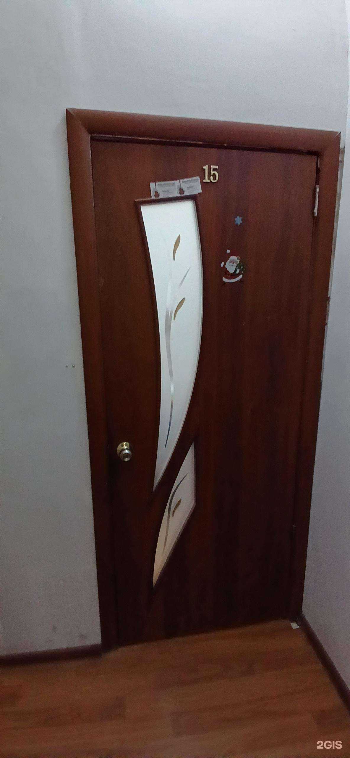 Отзывы на компанию Presto в г. Астрахань c фото